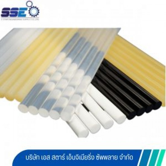 กาวแท่ง Hotmelt Glue Stick - เครื่องฉีดกาวอุตสาหกรรม - เอส สตาร์ เอ็นจิเนียริ่ง